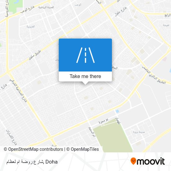 شارع روضة ام لعظام map