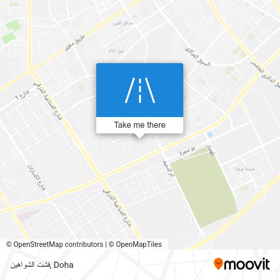 فشت الشواهين map