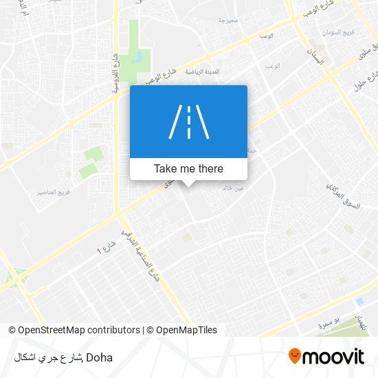 شارع جري اشكال map