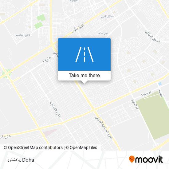 باهشتور map