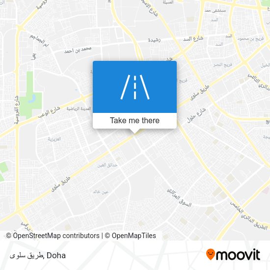 طريق سلوى map