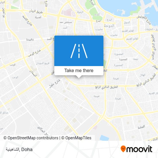 الشاهينية map