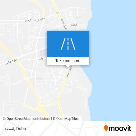 الشيماء map