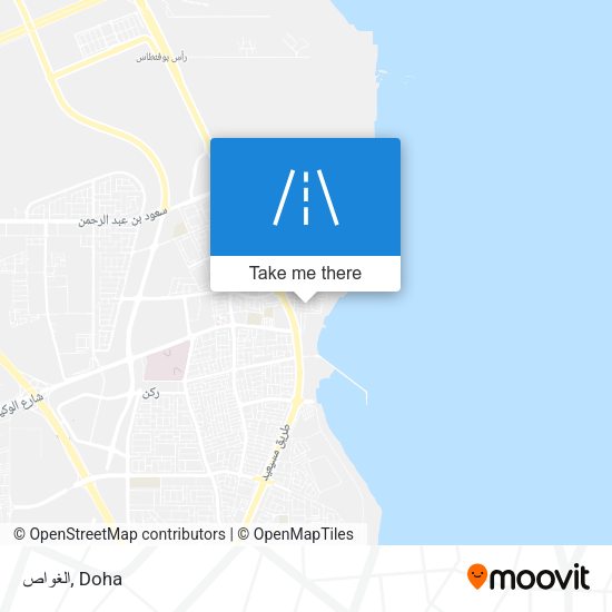 الغواص map