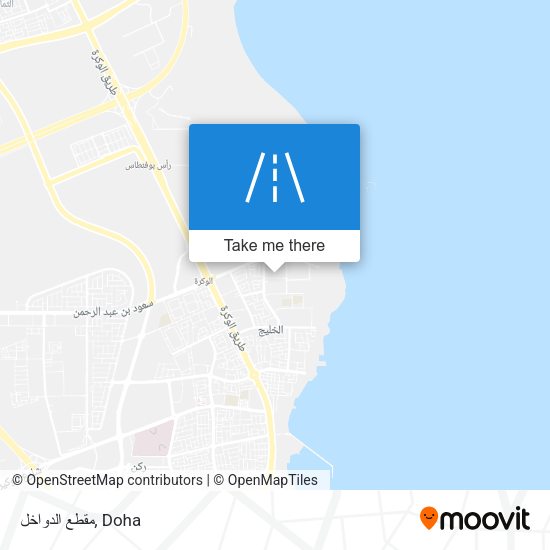 مقطع الدواخل map