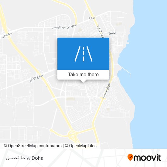 دوحة الحصين map
