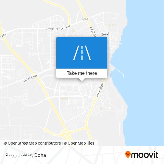 عبدالله بن رواحة map