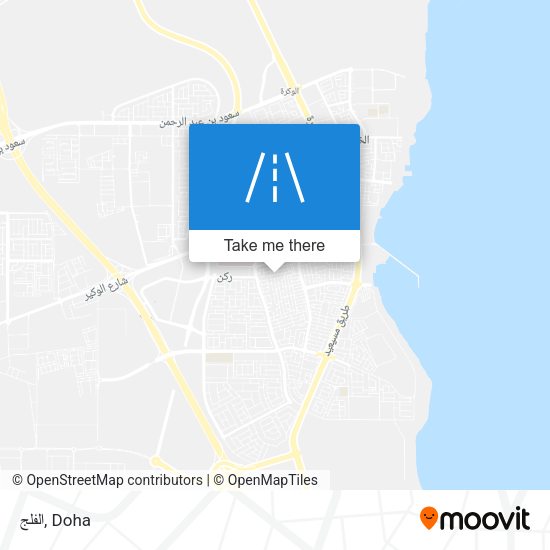 الفلج map