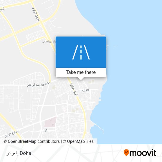 العرعر map