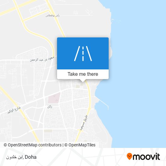 ابن خلدون map