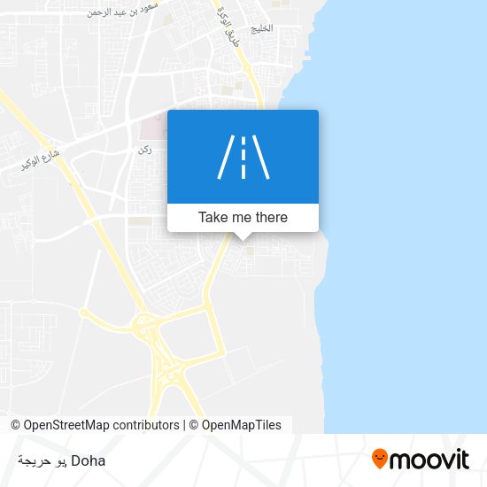 بو حريجة map