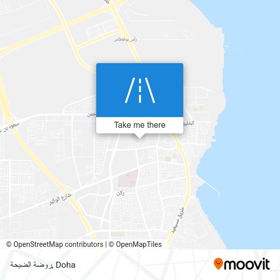 روضة الضيحة map