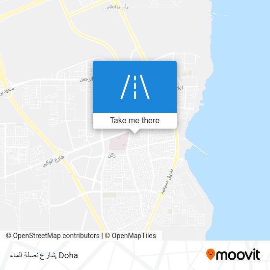 شارع نصلة الماء map