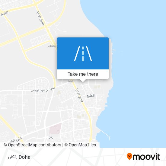 الكفور map