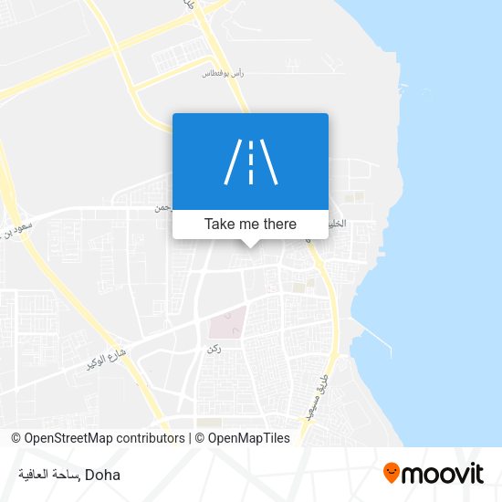 ساحة العافية map