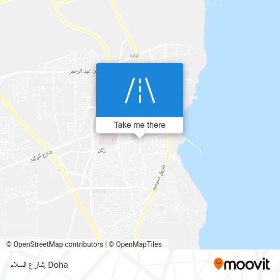 شارع السلام map