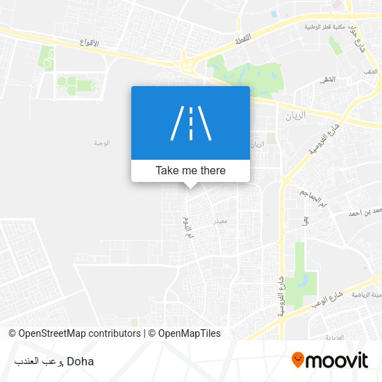 وعب العندب map