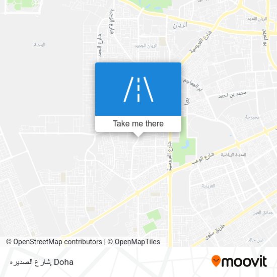 شارع الصديره map