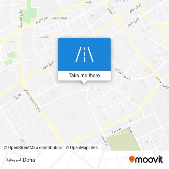 لسويحلية map