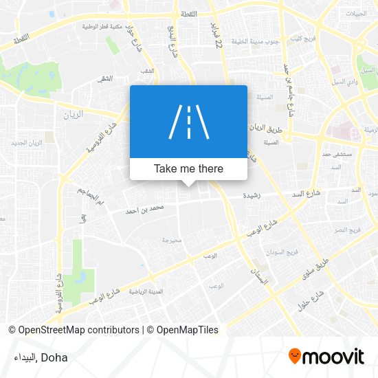 البيداء map