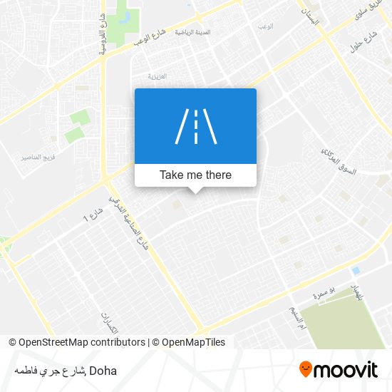 شارع جري فاطمه map