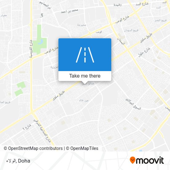 الولاء map