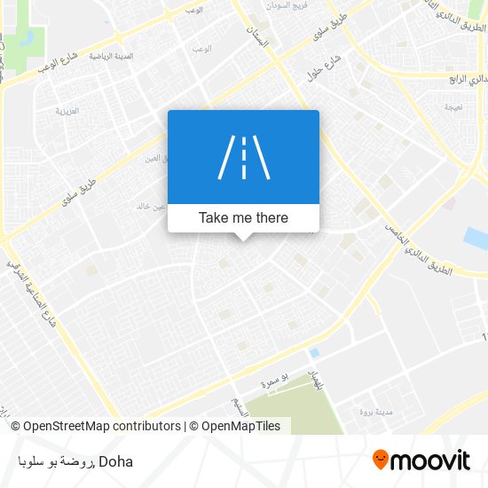 روضة بو سلوبا map