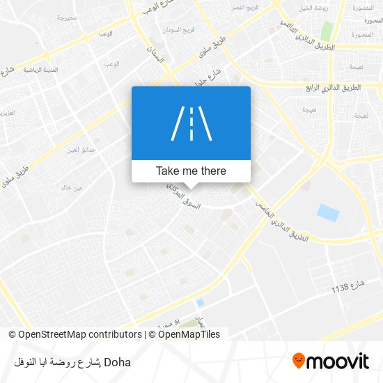 شارع روضة ابا النوفل map