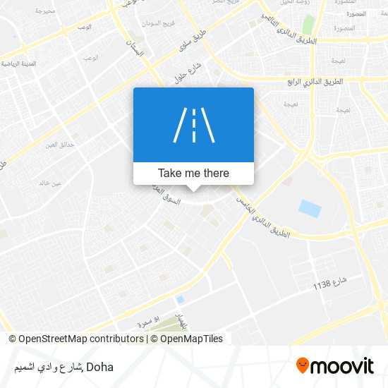 شارع وادي اشميم map