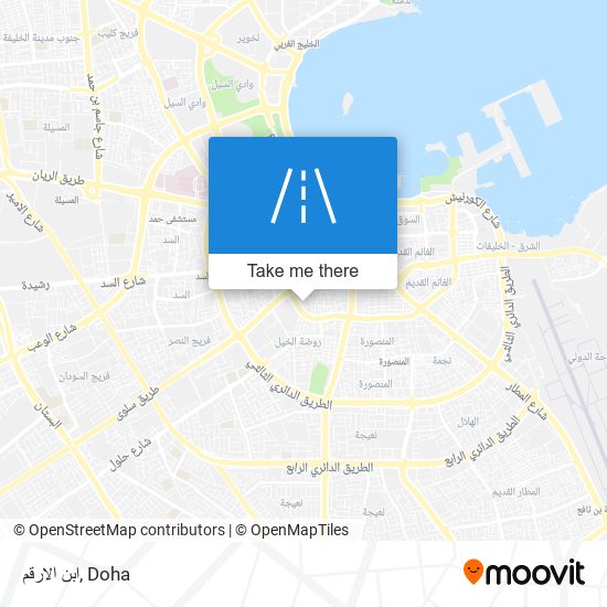 ابن الارقم map