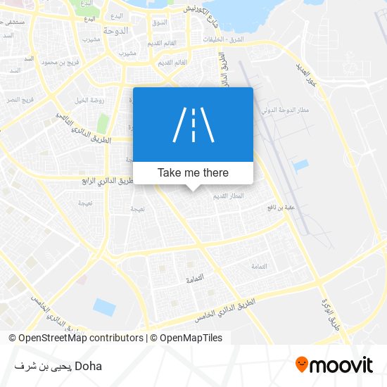 يحيى بن شرف map