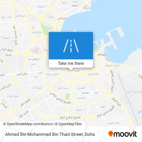 Ahmed Bin Mohammed Bin Thani Street map