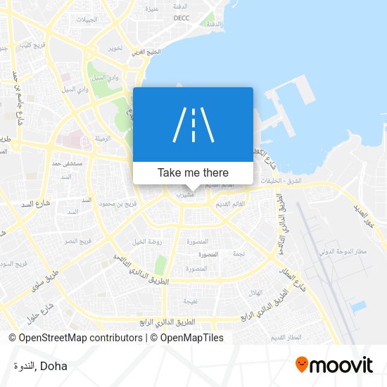 الندوة map