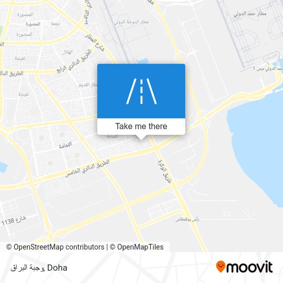 وجبة البراق map