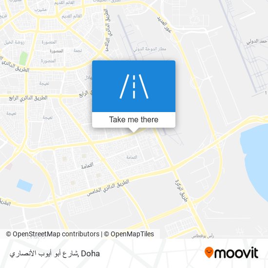 شارع أبو أيوب الأنصاري map
