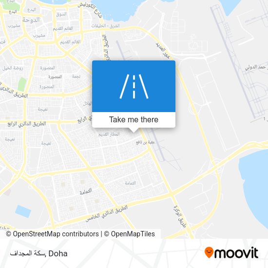 سكة المجداف map