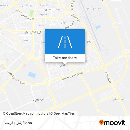 شارع الرمث map