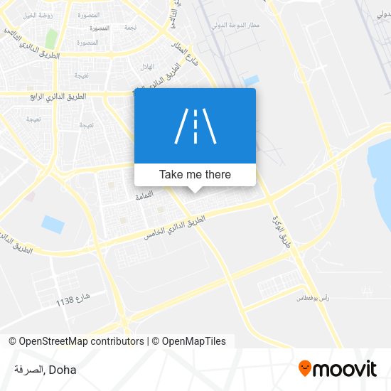 الصرفة map