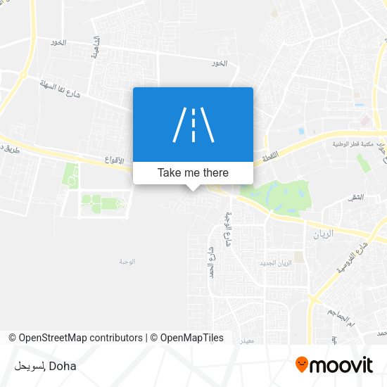 لسويحل map