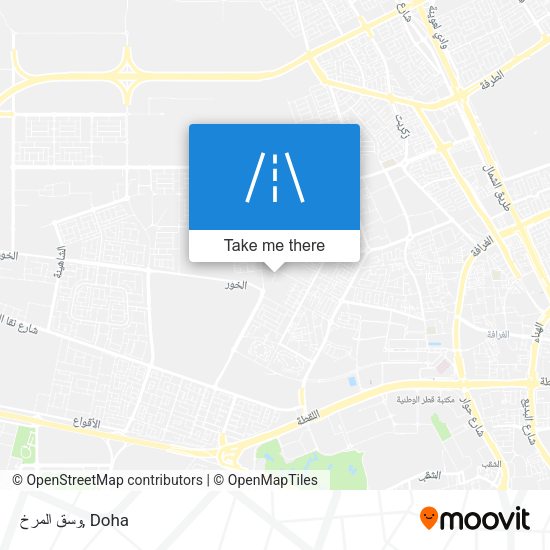 وسق المرخ map