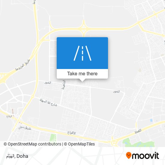 الهَيْثَم map
