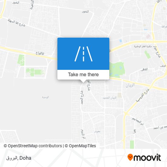 البروق map