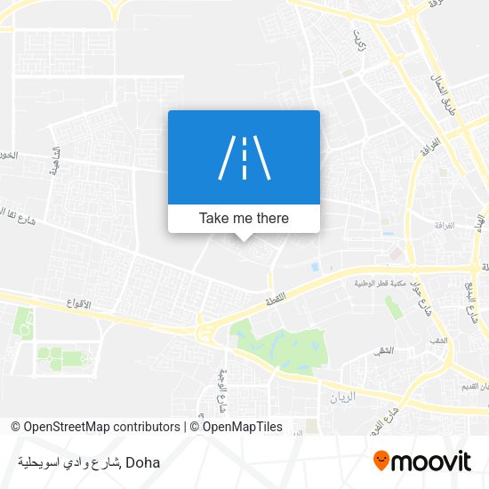 شارع وادي اسويحلية map