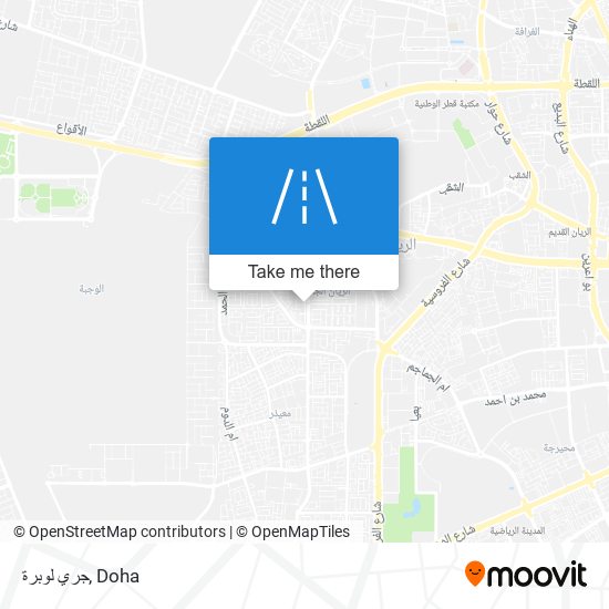 جري لوبرة map