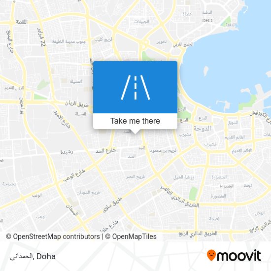 الحمداني map