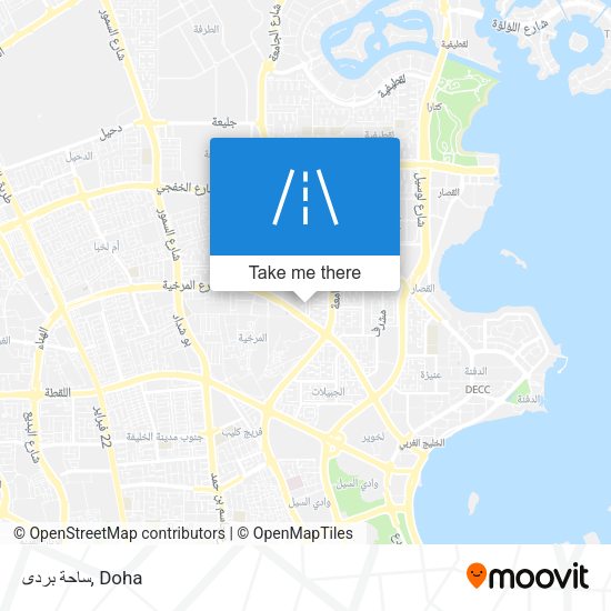 ساحة بردى map