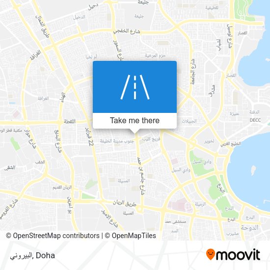 البيروني map