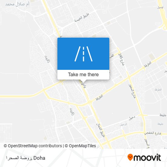 روضة الصحرا map