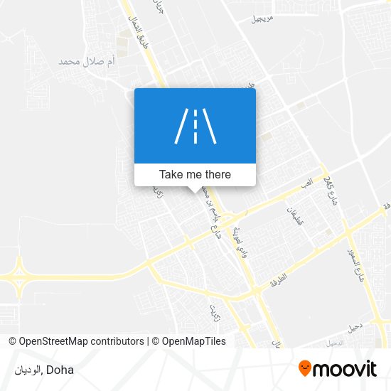الوديان map