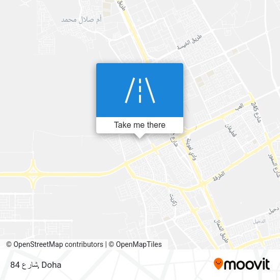 شارع 84 map